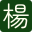 bcav.pages.dev favicon
